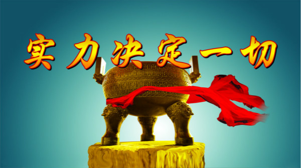 熱烈祝賀安徽臥濤獲得軟件企業(yè)認(rèn)定，科技中介服務(wù)企業(yè)，軟件著作權(quán)多項(xiàng)資質(zhì)認(rèn)證與獎勵