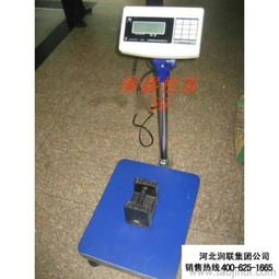 廣西玉林電子天平廠家BSA323S-CW電子天平 價(jià)格、圖片與通訊功能詳解